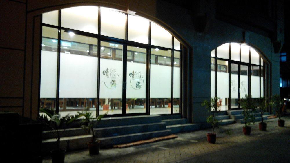 Qin Hai Hotel Nantou Exterior foto