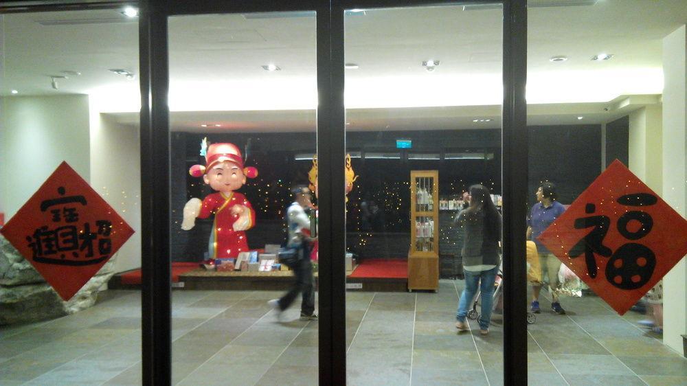 Qin Hai Hotel Nantou Exterior foto